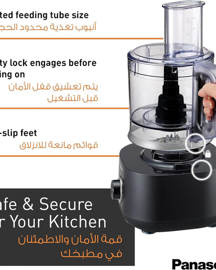 Panasonic Food Processor