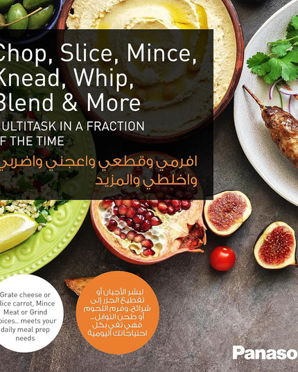 Panasonic Food Processor