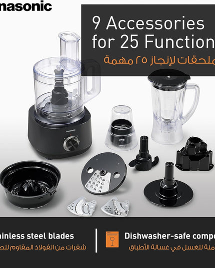 Panasonic Food Processor