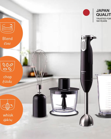 Panasonic Hand Blender, 600W