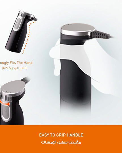 Panasonic Hand Blender, 600W