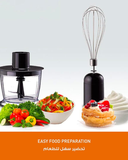 Panasonic Hand Blender, 600W