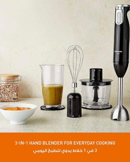 Panasonic Hand Blender, 600W
