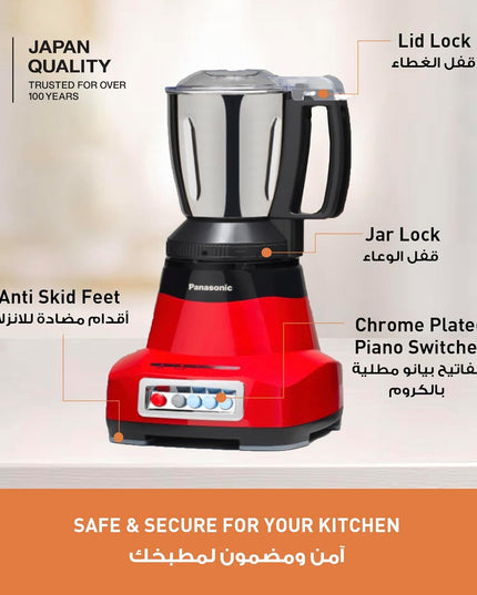 Panasonic Powerful Mixer, 4 Multipurpose Jars