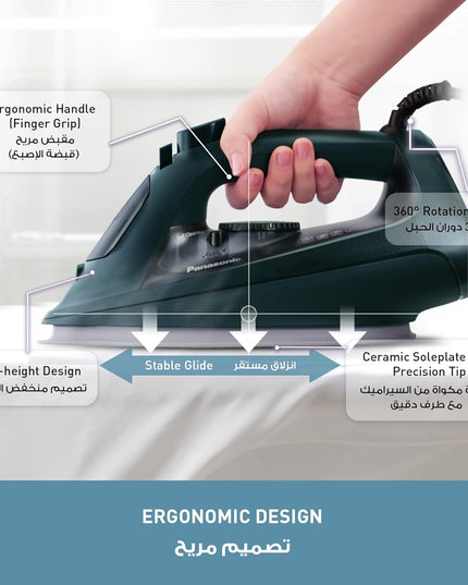 Panasonic Powerful & Easy, 2400W