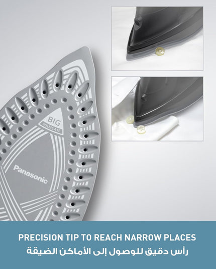 Panasonic Powerful & Easy, 2400W