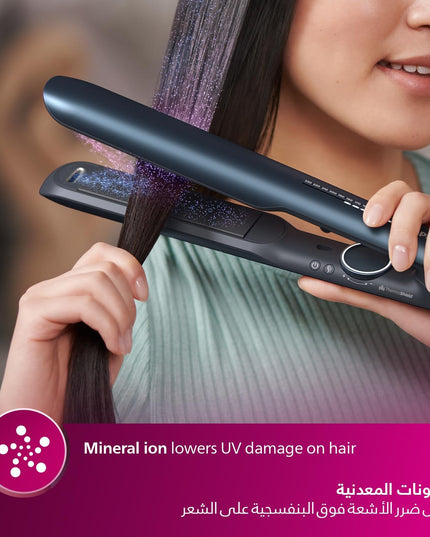 Philips 7000 Series Straightener