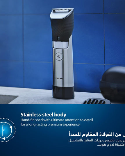 Philips 9000 Prestige Beard Trimmer