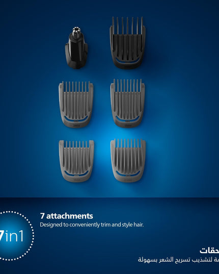 Philips Multigroom 3000 MG3720/33