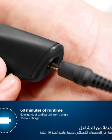 Philips Multigroom 3000 MG3720/33