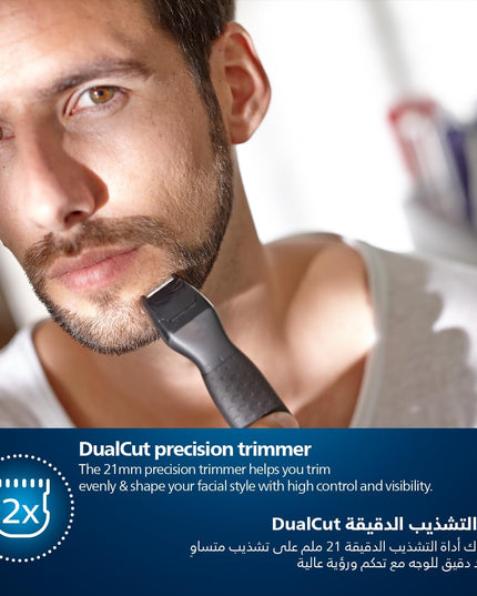 Philips Multigroom MG1100/16