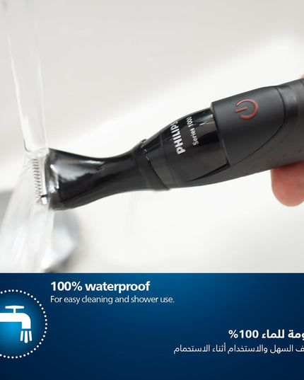 Philips Multigroom MG1100/16