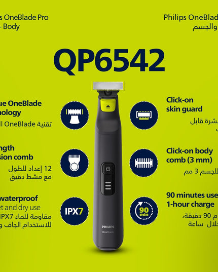 Philips OneBlade Pro Face+Body, QP6542