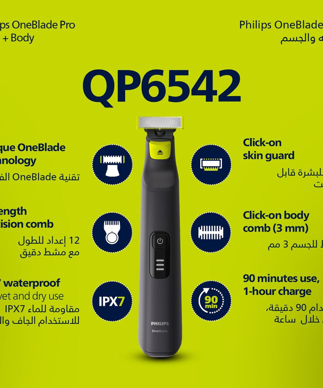 Philips OneBlade Pro Face+Body, QP6542
