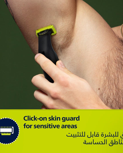 Philips OneBlade Pro Face+Body, QP6542