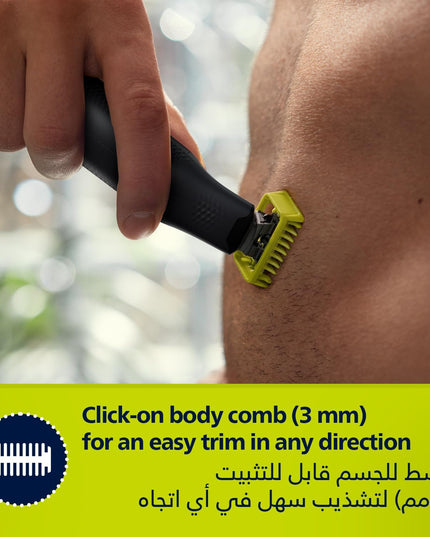 Philips OneBlade Pro Face+Body, QP6542