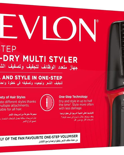 Revlon One Step Blow-Dry Multi Styler - 3 in 1 Dry, RVDR5333