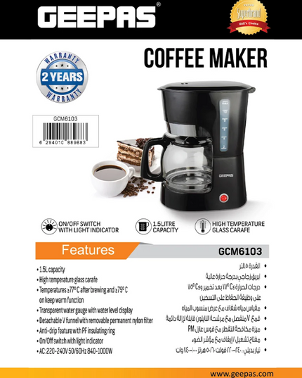 Geepas GCM6103 Coffee Maker