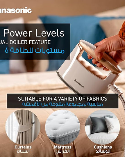 Panasonic Vertical Garment Steamer