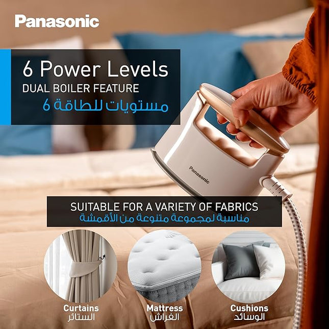 Panasonic Vertical Garment Steamer