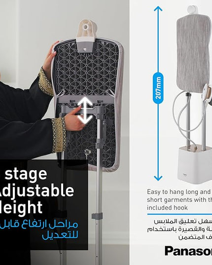 Panasonic Vertical Garment Steamer
