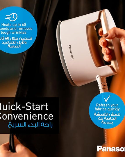 Panasonic Vertical Garment Steamer
